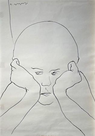 Quadro di Antonio Manzi Figura pensante - china carta 