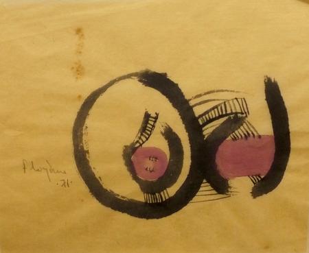 Art work by firma Illeggibile Composizione - watercolor rice paper 