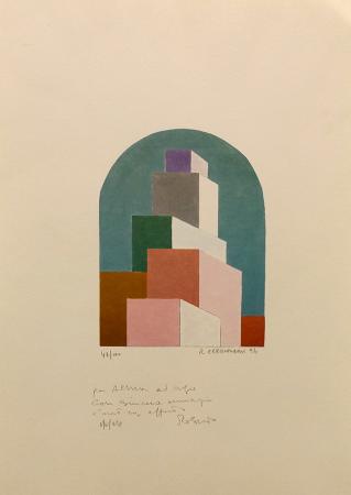 Quadro di firma Illeggibile Composizione - litografia carta 
