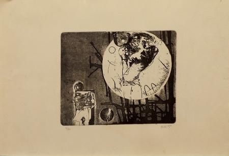 Quadro di firma Illeggibile Composizione  - litografia carta 