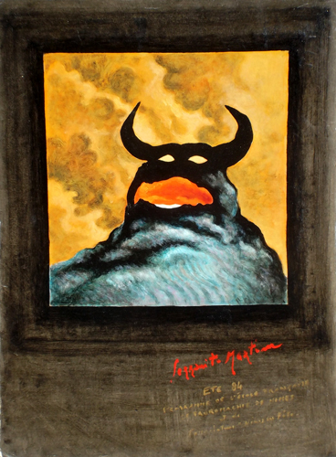 Quadro di firma Illeggibile Il toro - Pittori contemporanei galleria Firenze Art