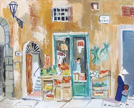 Rodolfo  Marma - L’ortolano di Via dei Bardi