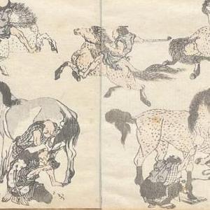  Hokusai Katsushika